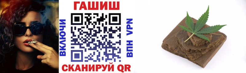 Где купить Малаховка ГАШ  Alpha PVP  МЕФ  АМФЕТАМИН  Марихуана 