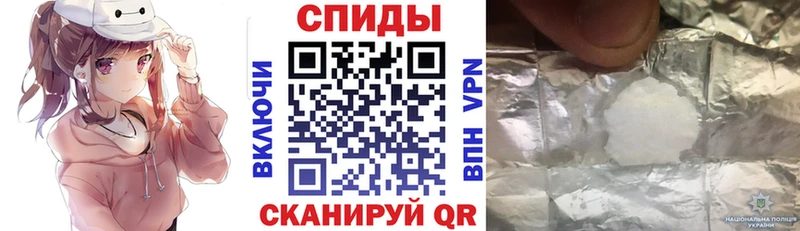 Амфетамин 98%  Малаховка 