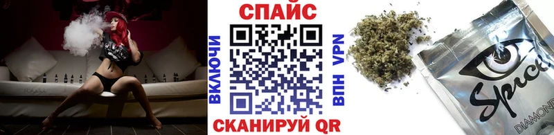 БУТИРАТ бутандиол кракен рабочий сайт площадка наркотические препараты Малаховка