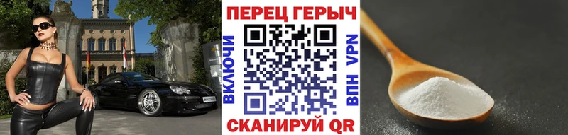 Героин гречка  цены   Малаховка 