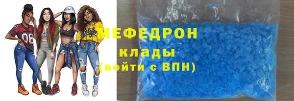 a pvp Алзамай