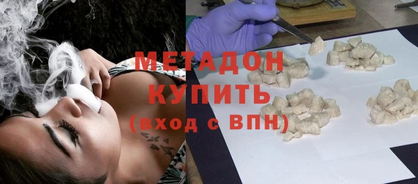 кокаин перу Алексин