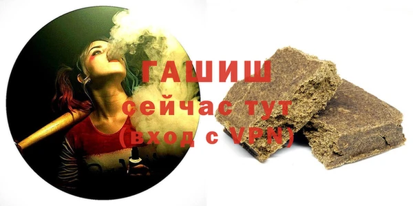 a pvp Алзамай