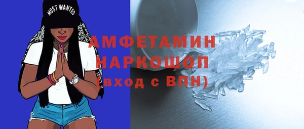 кокаин перу Алексин