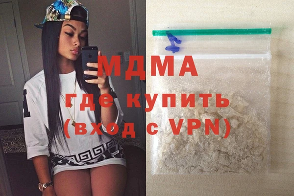кокаин перу Алексин
