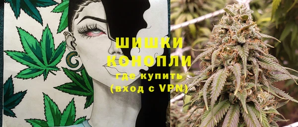 кокаин перу Алексин