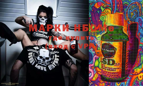 кокаин перу Алексин