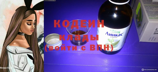 кокаин перу Алексин