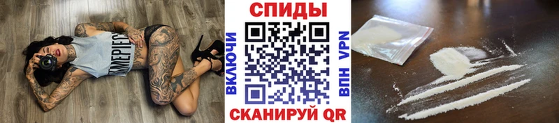 Метамфетамин витя Малаховка