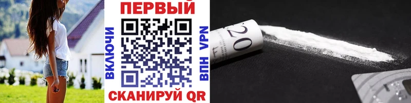 Первитин винт  где найти   Малаховка 