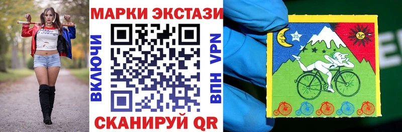 где можно купить   Малаховка  MEGA tor  Наркотические марки 1,5мг 